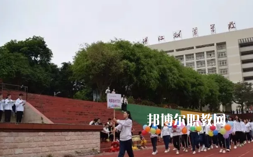 湛江財(cái)貿(mào)學(xué)校學(xué)校怎么樣、好不好