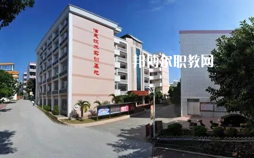 湛江財(cái)貿(mào)學(xué)校2020年報(bào)名條件、招生要求、招生對象