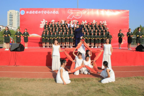 江蘇灌云中等專業(yè)學(xué)校怎么樣、好不好 