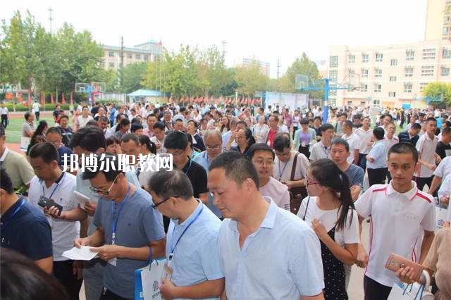 魯山職業(yè)教育中心2021年報(bào)名條件、招生要求、招生對(duì)象