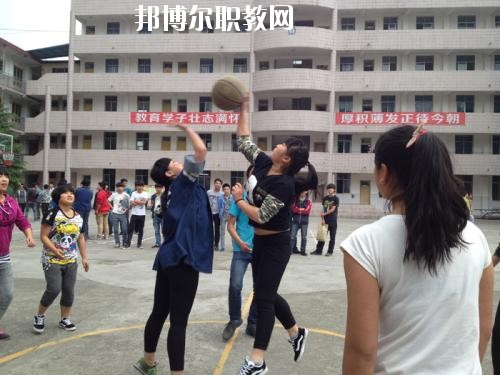 雅安職業(yè)高級(jí)中學(xué)怎么樣、好不好