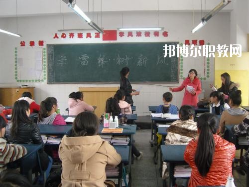 雅安職業(yè)高級(jí)中學(xué)x2020年報(bào)名條件、招生要求、招生對(duì)象
