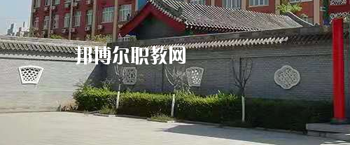 陜西現(xiàn)代工業(yè)技術(shù)學校2020年報名條件、招生要求、招生對象