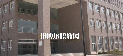 西安技師學(xué)院未來(lái)學(xué)院2020年報(bào)名條件、招生要求、招生對(duì)象