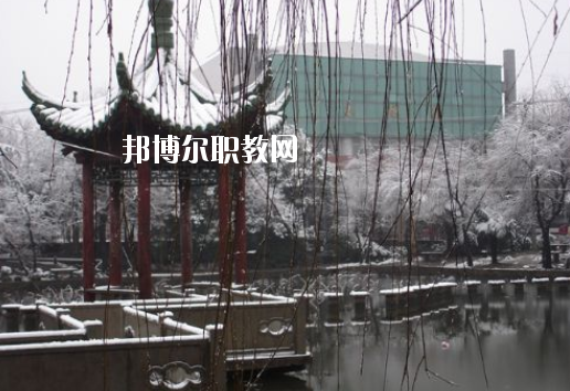 合肥通用技術學校怎么樣、好不好