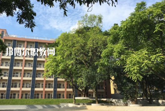 廣東省電子商務技師學院2020年報名條件、招生要求、招生對象