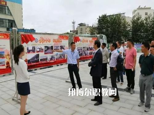 西昌第一職業(yè)技術(shù)中學(xué)2020年報(bào)名條件、招生要求、招生對(duì)象