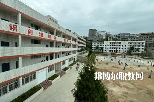 平昌縣職業(yè)中學(xué)2020年報(bào)名條件、招生要求、招生對(duì)象