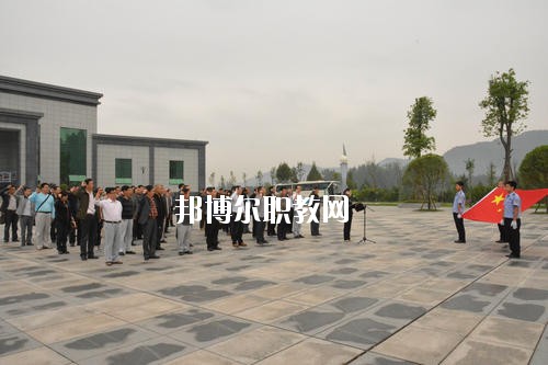 巴州區(qū)漁溪職業(yè)中學(xué)2020年報(bào)名條件、招生要求、招生對(duì)象