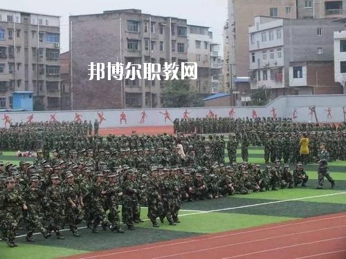 四川省鄰水縣職業(yè)中學(xué)怎么樣、好不好
