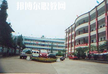滎經(jīng)縣職業(yè)高級(jí)中學(xué)2020年招生辦聯(lián)系電話(huà)