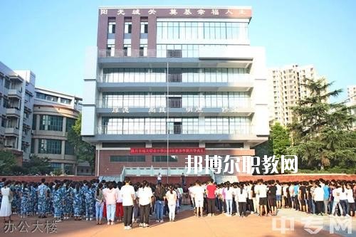 2023年營山職業(yè)高級中學地址在哪里