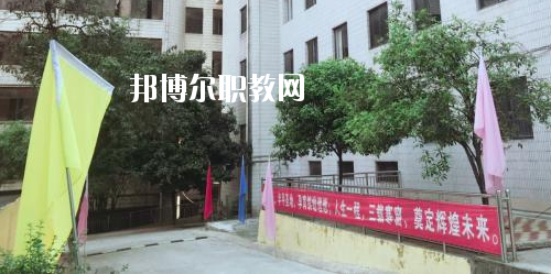 貴州航空工業(yè)技師學院白云校區(qū)2020年報名條件、招生要求、招生對象