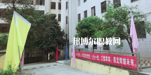 貴州航空工業(yè)技師學(xué)院白云校區(qū)怎么樣、好不好