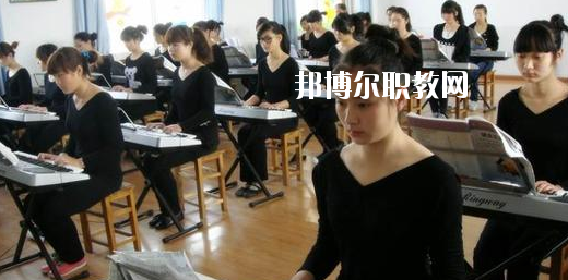 蘭州紅古區(qū)職教中心2020年學(xué)費、收費多少