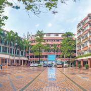 廣東省電子職業(yè)技術(shù)學校
