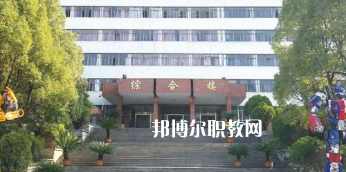 貴陽現(xiàn)代裝備制造技工學(xué)校2020年報(bào)名條件、招生要求、招生對(duì)象