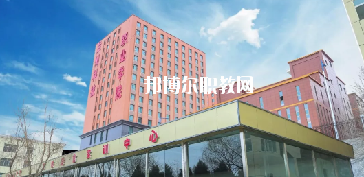 甘肅省國防教育學(xué)院2020年報(bào)名條件、招生要求、招生對象