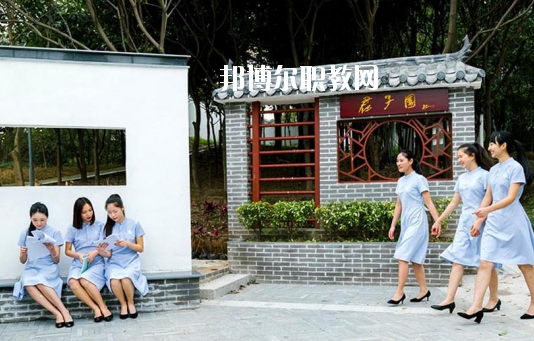 廣東省旅游職業(yè)技術(shù)學(xué)校2020年學(xué)費(fèi)、收費(fèi)多少