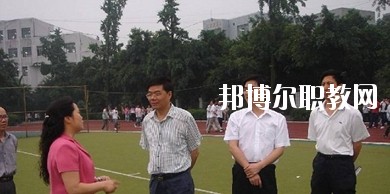 犍為縣職業(yè)高級中學2020年報名條件、招生要求、招生對象