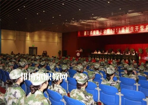 德陽科貿(mào)職業(yè)學(xué)院中專部怎么樣、好不好