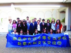 南京玄武中等專業(yè)學(xué)校2020年報名條件、招生要求、招生對象
