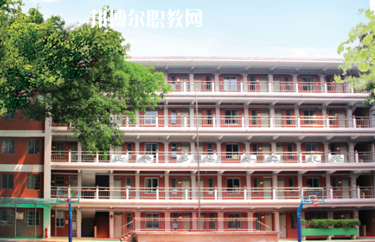 廣州市貿(mào)易職業(yè)高級(jí)中學(xué)怎么樣、好不好