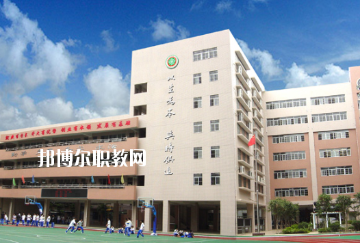 廣州市貿(mào)易職業(yè)高級(jí)中學(xué)2020年報(bào)名條件、招生要求、招生對(duì)象