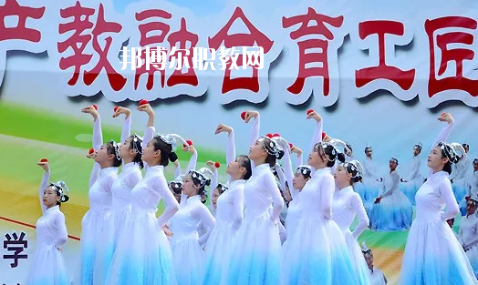 廣州市天河職業(yè)高級中學2020年報名條件、招生要求、招生對象