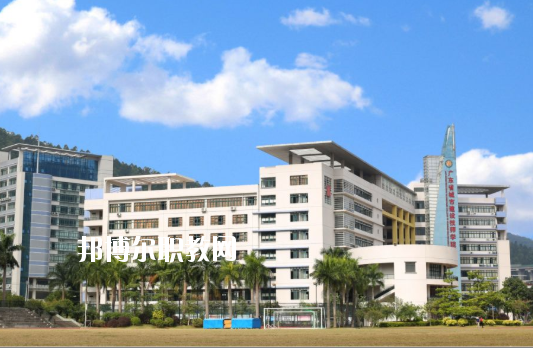 廣東省城市建設(shè)技師學(xué)院怎么樣、好不好