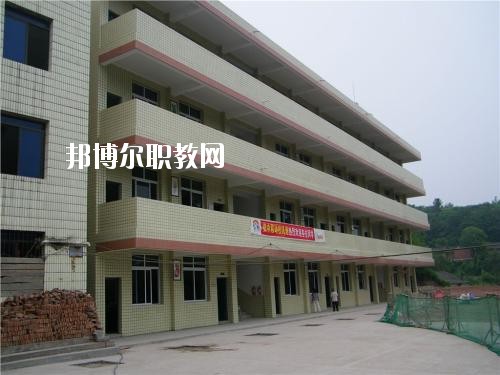 資中縣雙龍職業(yè)中學(xué)2020年報名條件、招生要求、招生對象