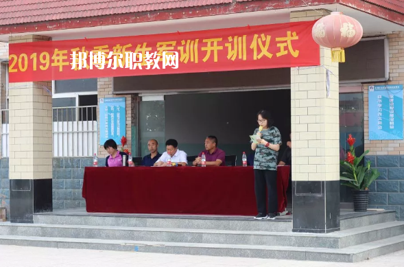 石家莊北方醫(yī)學(xué)中等專業(yè)學(xué)校2020年招生錄取分數(shù)線