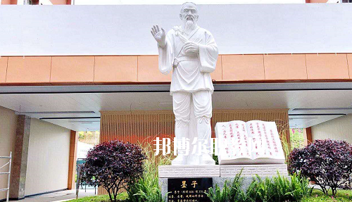 貴州應(yīng)用技術(shù)技師學(xué)院(雙龍校區(qū))2020年報(bào)名條件、招生要求、招生對(duì)象