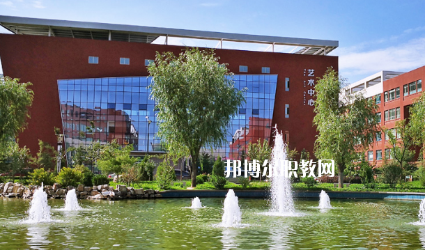 平?jīng)鲶w育運動學校怎么樣、好不好