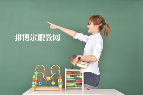 四川2020年幼師學校包分配嗎