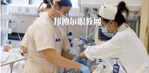 貴州2020年衛(wèi)校專科學(xué)校