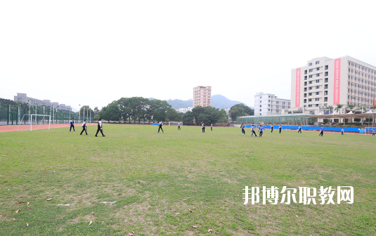 深圳市龍崗區(qū)第二職業(yè)技術(shù)學(xué)校2020年報名條件、招生要求、招生對象