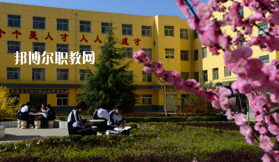 合水職業(yè)中等專業(yè)學(xué)校2020年學(xué)費(fèi)、收費(fèi)多少