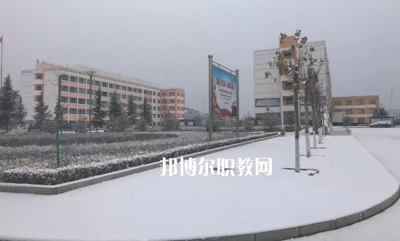 鎮(zhèn)原縣職業(yè)中等專業(yè)學(xué)校2020年報名條件、招生要求、招生對象