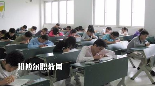 蕪湖高級職業(yè)技術學校2020年報名條件、招生要求、招生對象