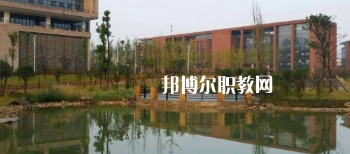 貴州工業(yè)職業(yè)技術(shù)學(xué)院中專部2020年報名條件、招生要求、招生對象