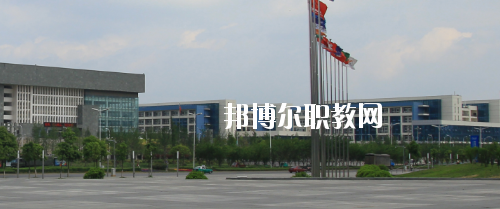 貴陽(yáng)職業(yè)技術(shù)學(xué)院中職部2020年報(bào)名條件、招生要求、招生對(duì)象