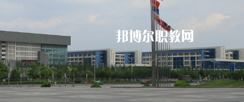 貴陽職業(yè)技術(shù)學(xué)院中職部怎么樣、好不好