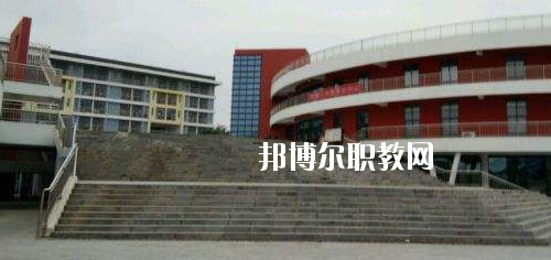 畢節(jié)幼兒師范高等?？茖W(xué)校(中職部)2020年報名條件、招生要求、招生對象
