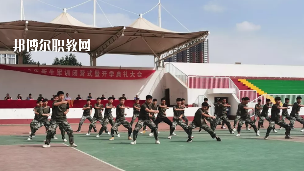 保定市第四職業(yè)中學(xué)怎么樣、好不好