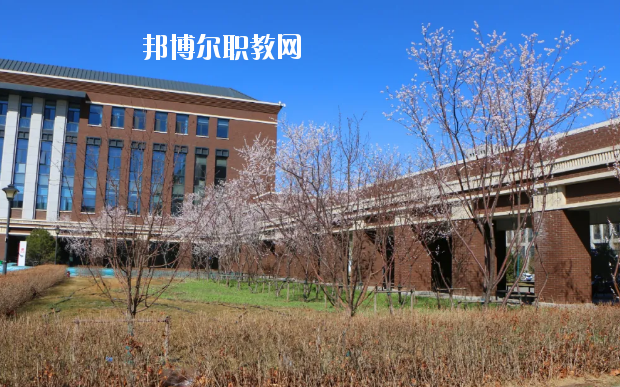  阜平縣職業(yè)技術(shù)教育中心2020年學(xué)費(fèi)、收費(fèi)多少