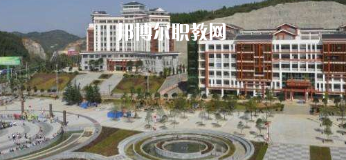 黔東南民族職業(yè)技術(shù)學(xué)院(中職部)2020年報(bào)名條件、招生要求、招生對(duì)象