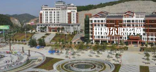 黔東南民族職業(yè)技術(shù)學(xué)院(中職部)怎么樣、好不好