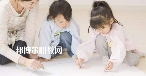 貴州2020年比較好的幼師學(xué)校大專(zhuān)院校