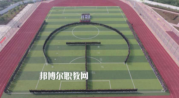 合肥長(zhǎng)豐軌道交通學(xué)校怎么樣、好不好